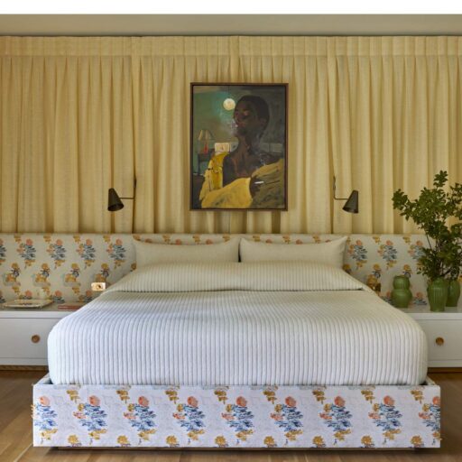Dopamine Decor.